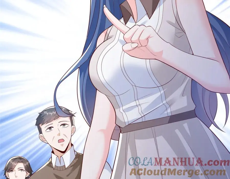 632 你让我道歉？20