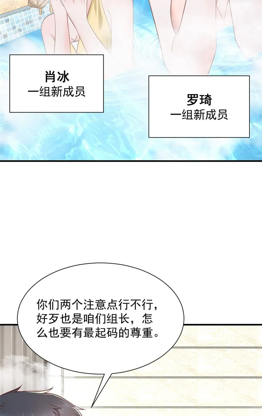 572 脱贫6