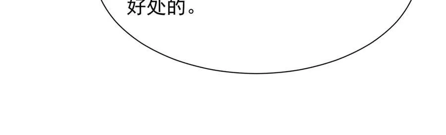 672 赚点差价87