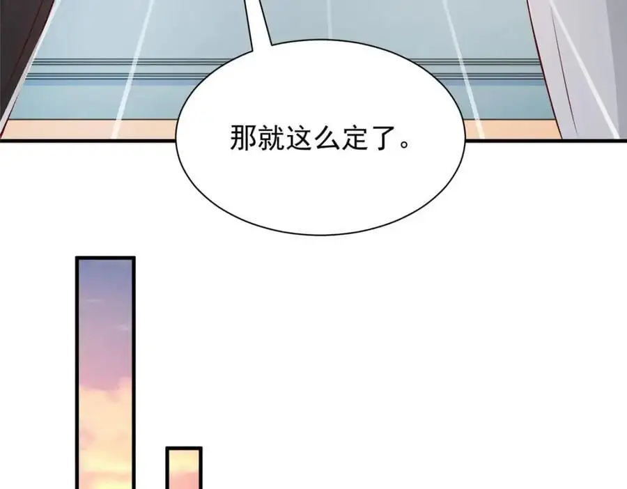 626 秦汉的烤肉店90