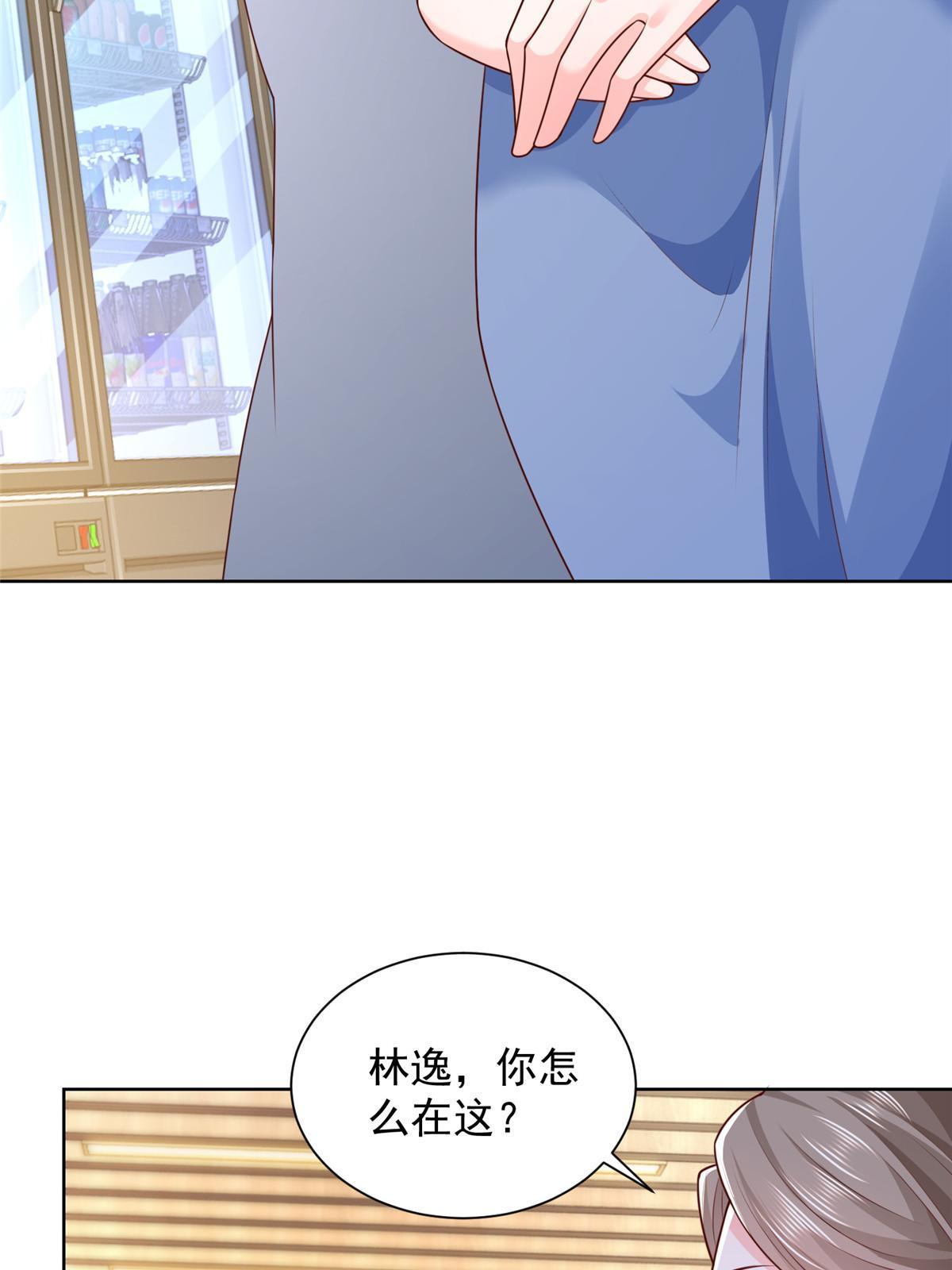 223 给多少钱57