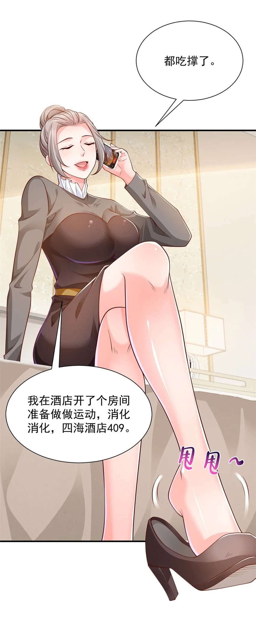 605 爱心饭盒32