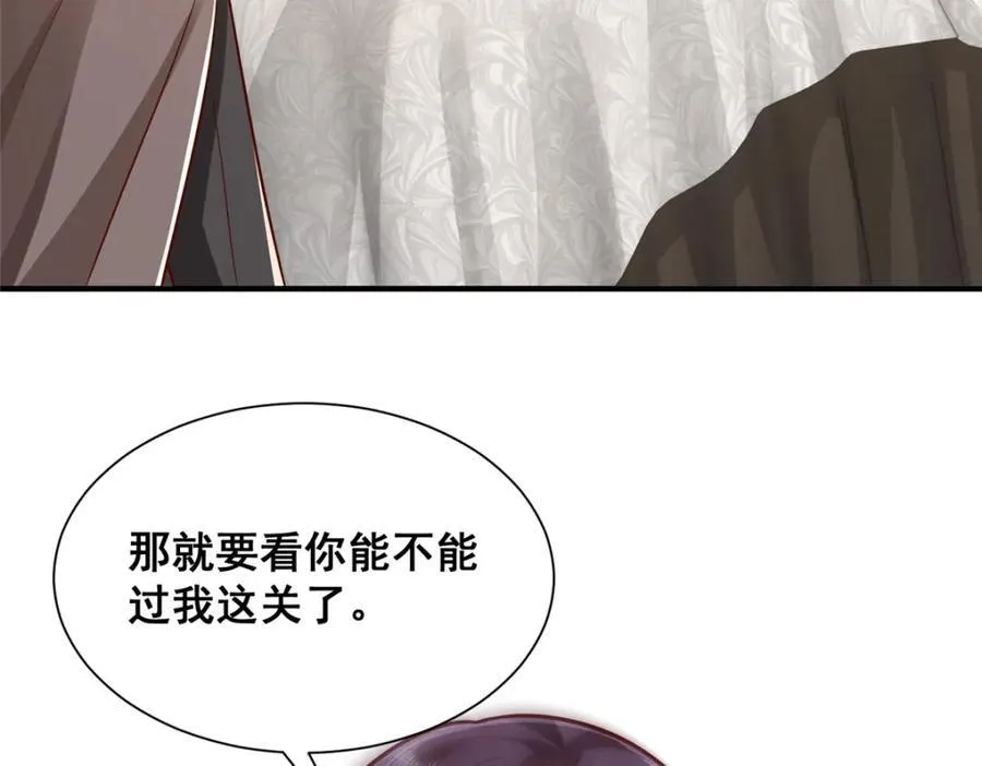 653 我就是这么狂22