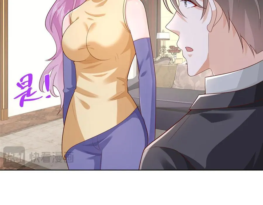 665 暴露29