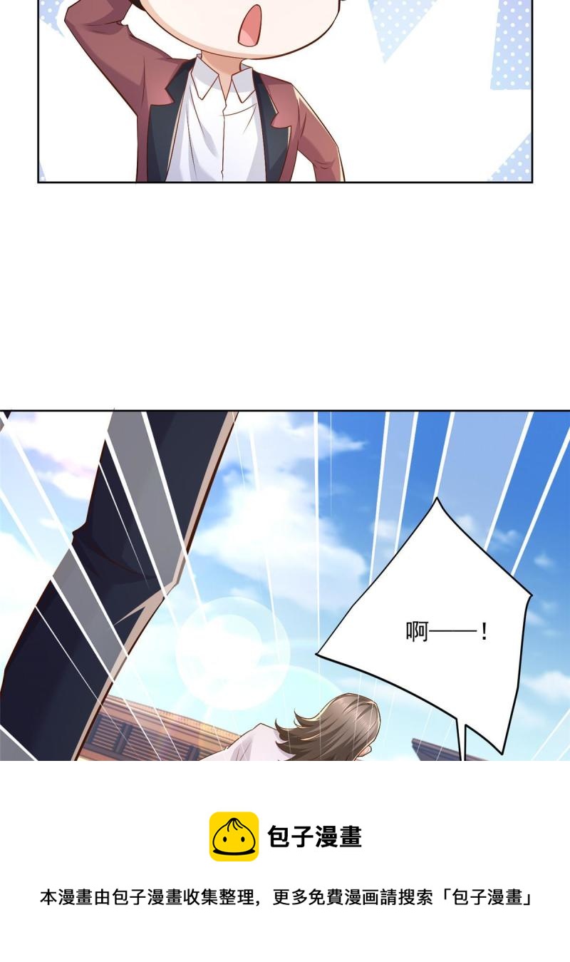 107谁敢过来12