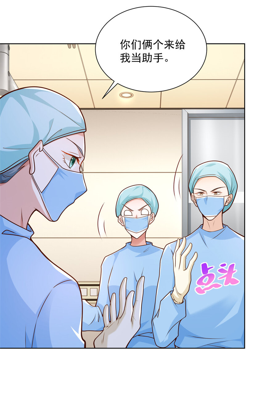 145 被砍了31