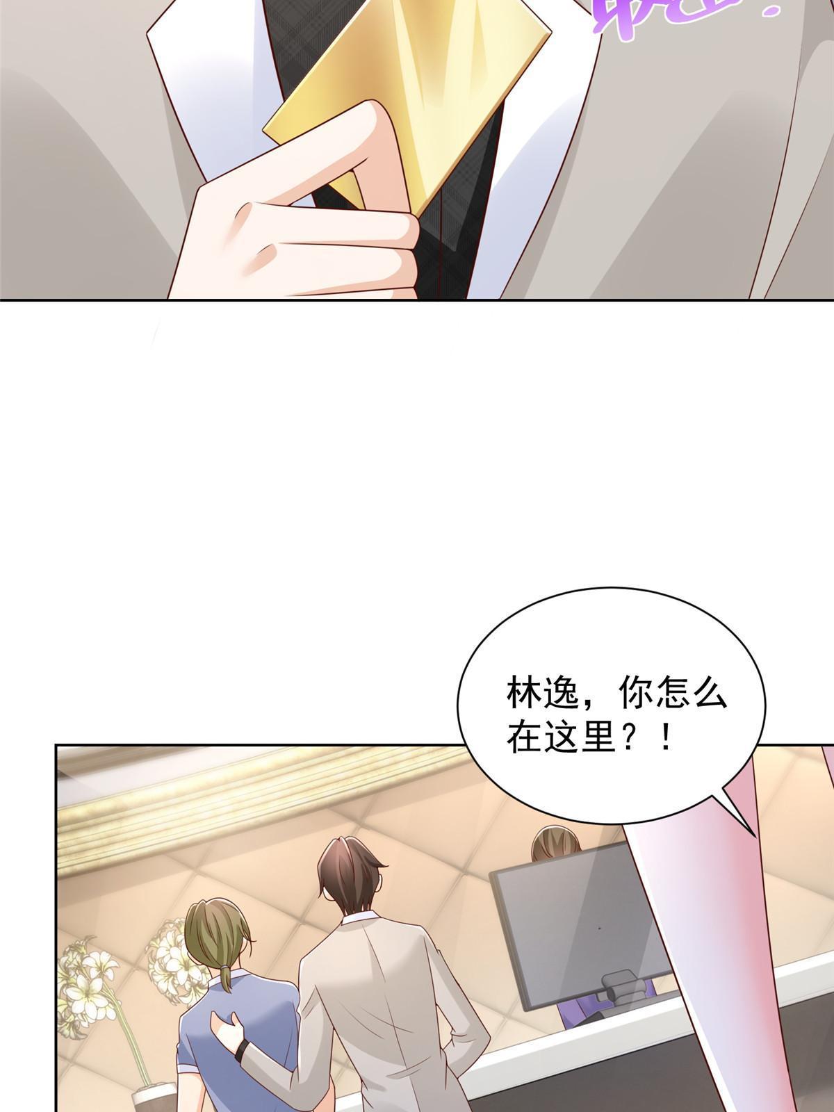 342 浪漫烟火16