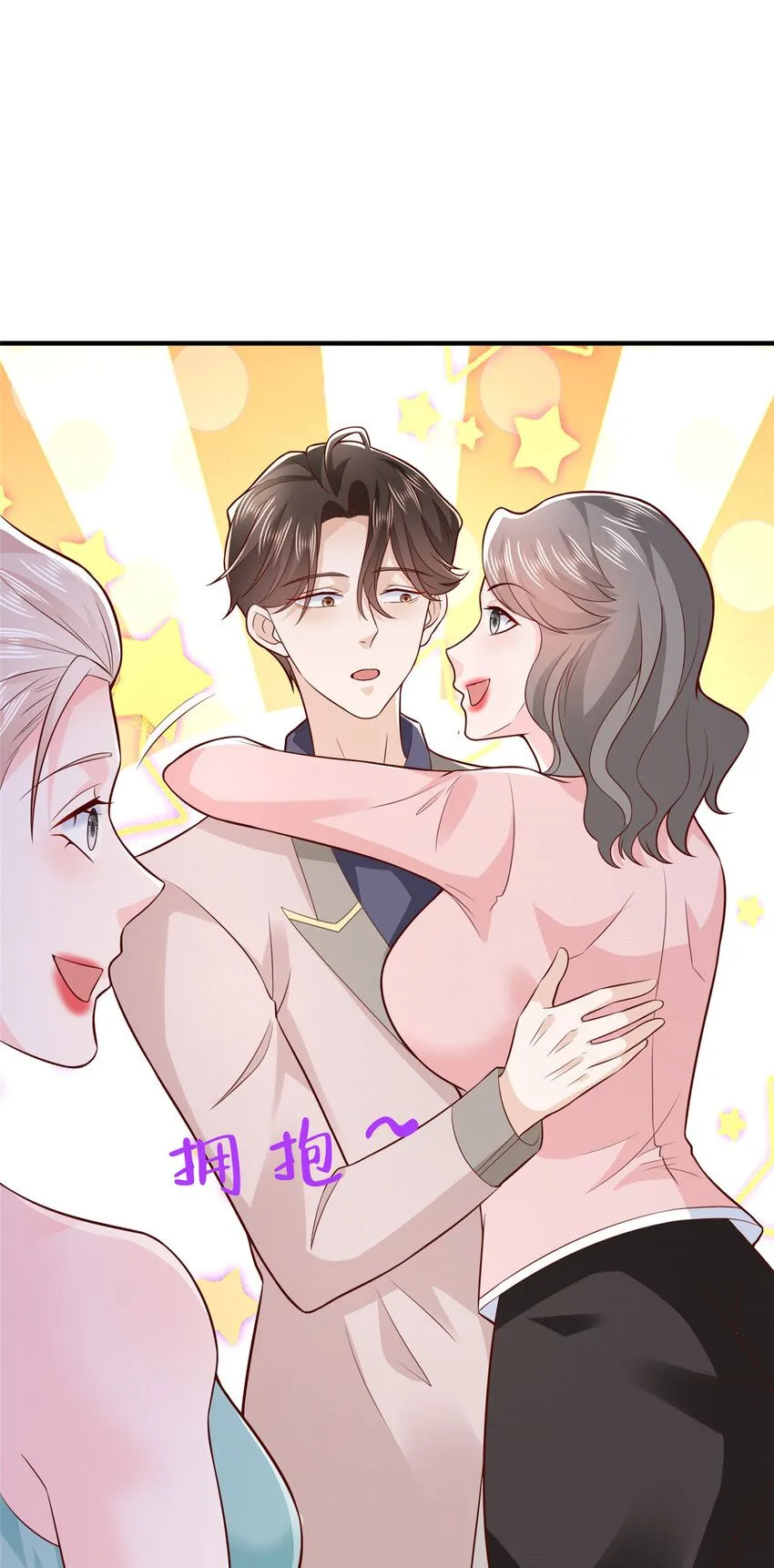 560 反转16