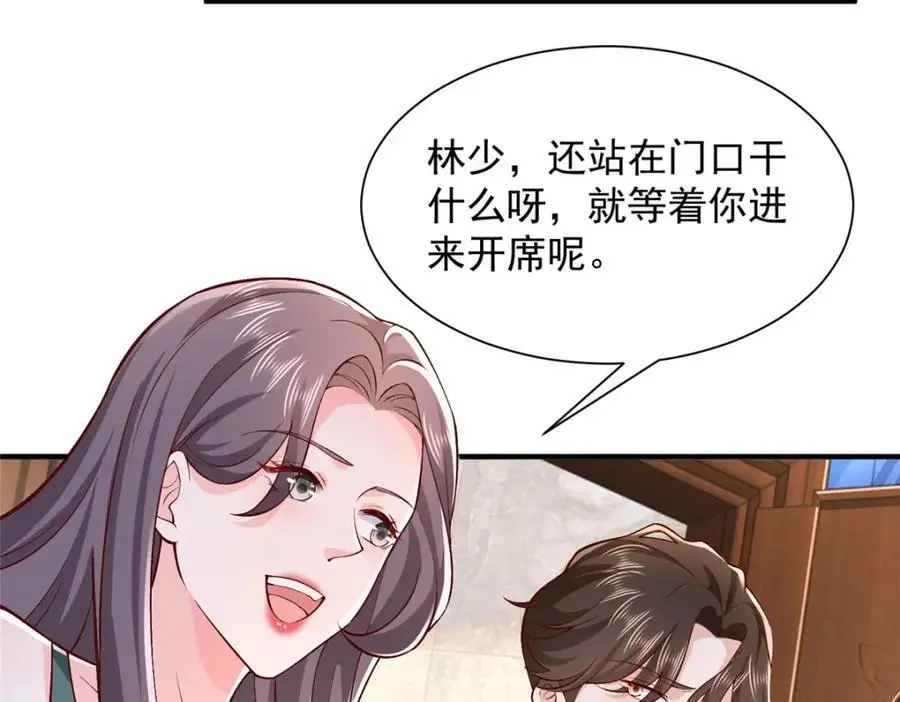 626 秦汉的烤肉店17