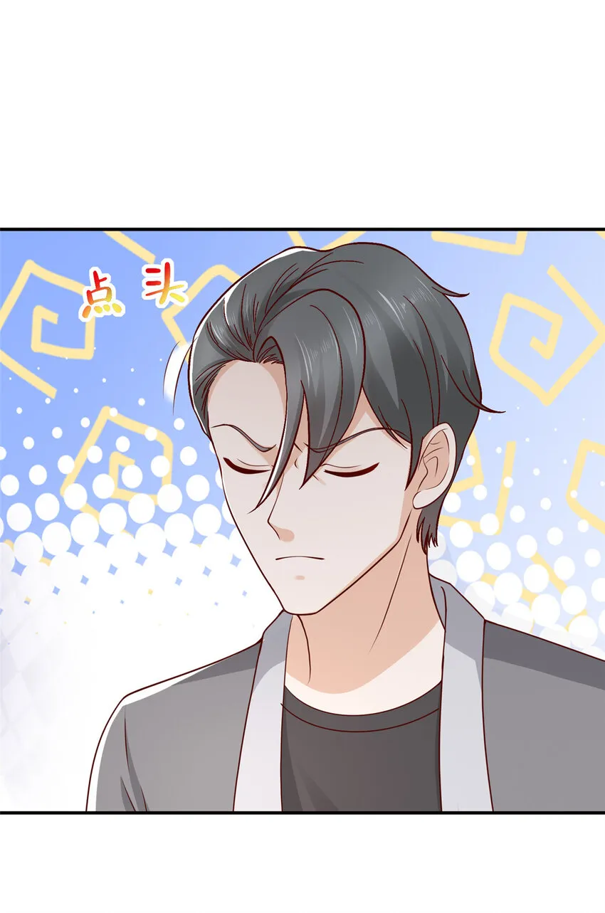 504 是谁出老千19