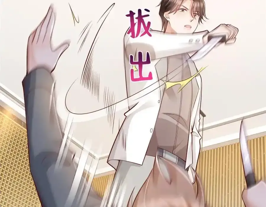 640 无知的兔崽子101