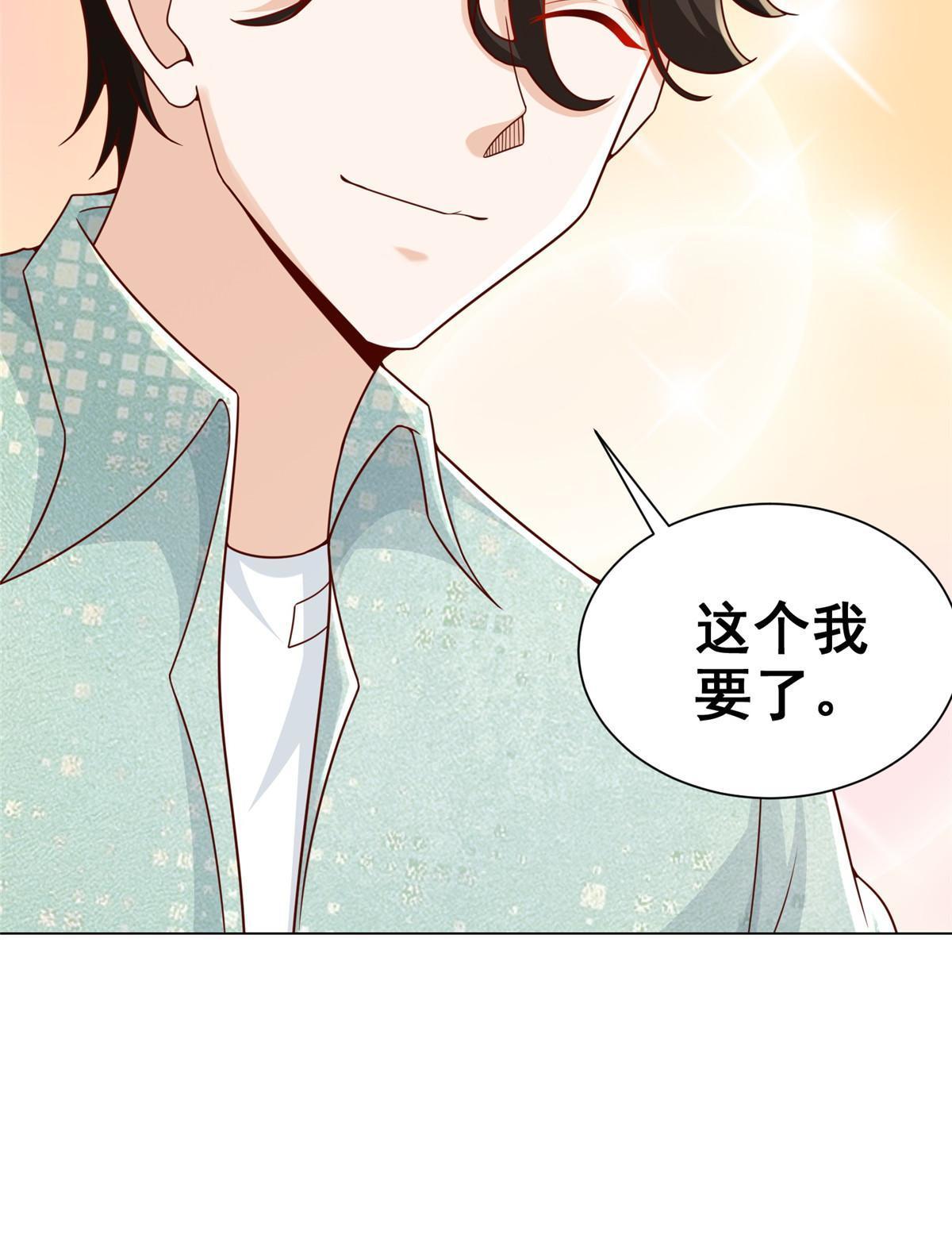 303 有人替你负重前行61