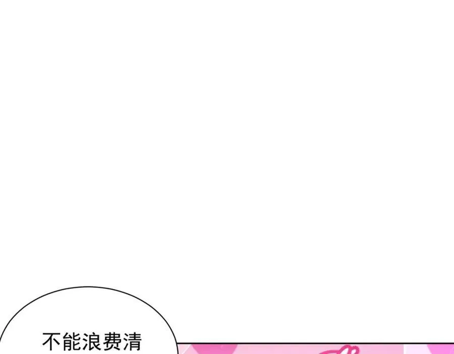 664 丢人现眼70