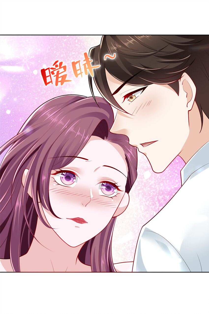 018 适合你的14