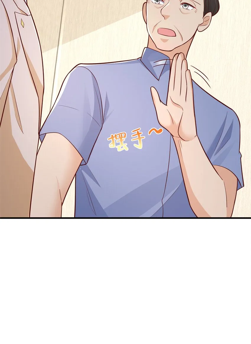 585 新的工业园区28