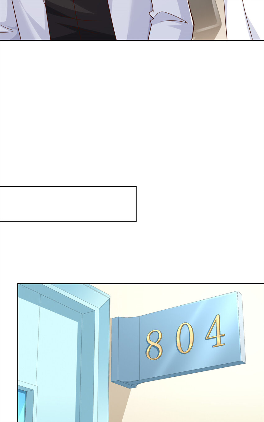 173 看你不太顺眼12