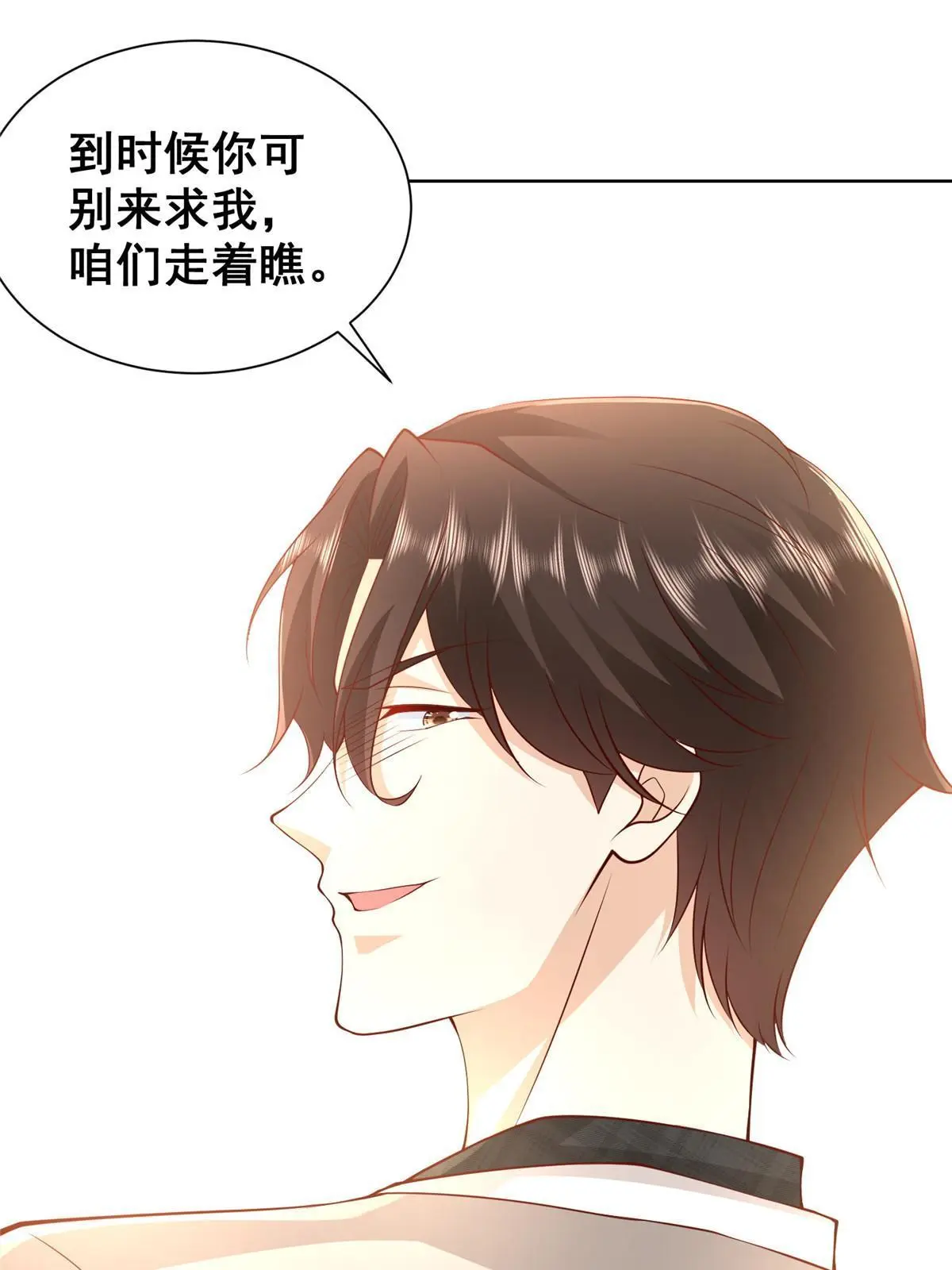 317 带挂上船54
