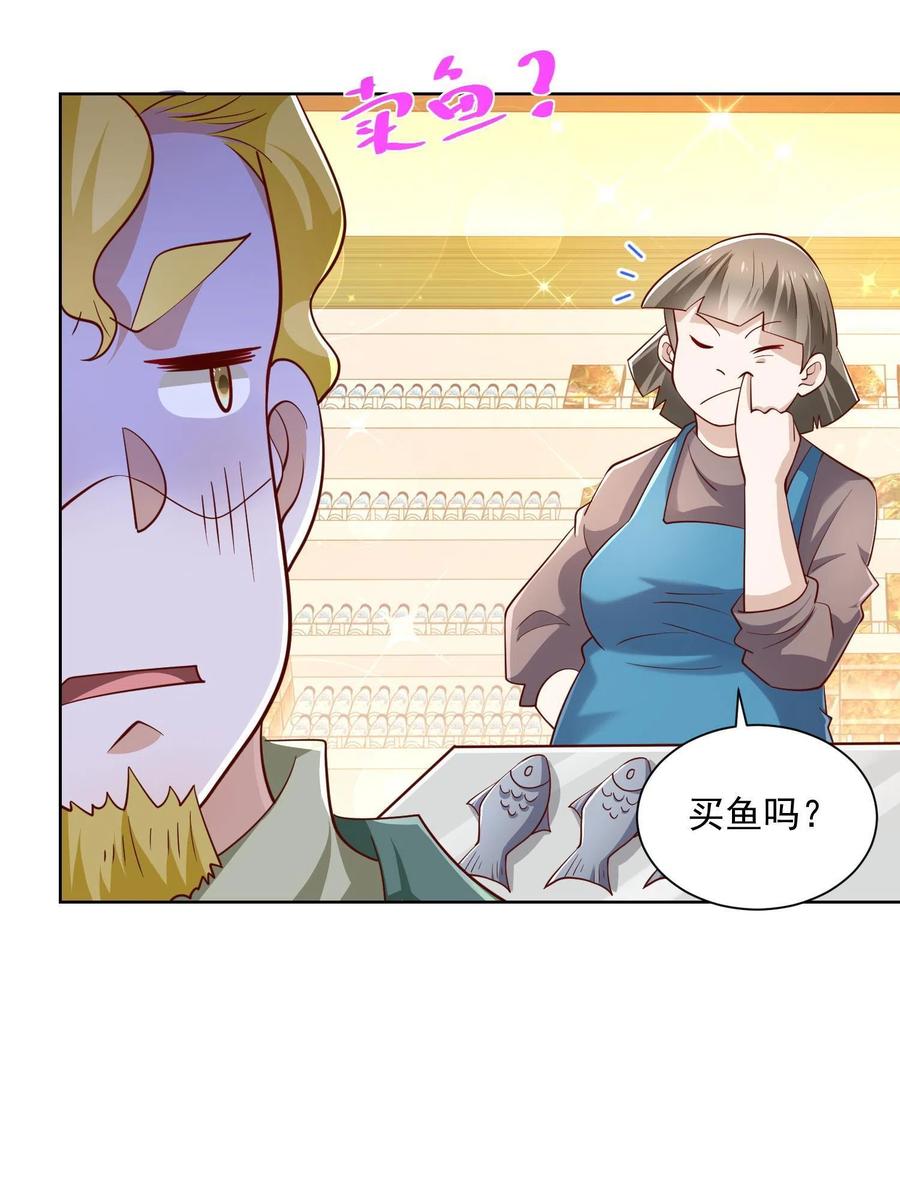 073 大战三百回合11