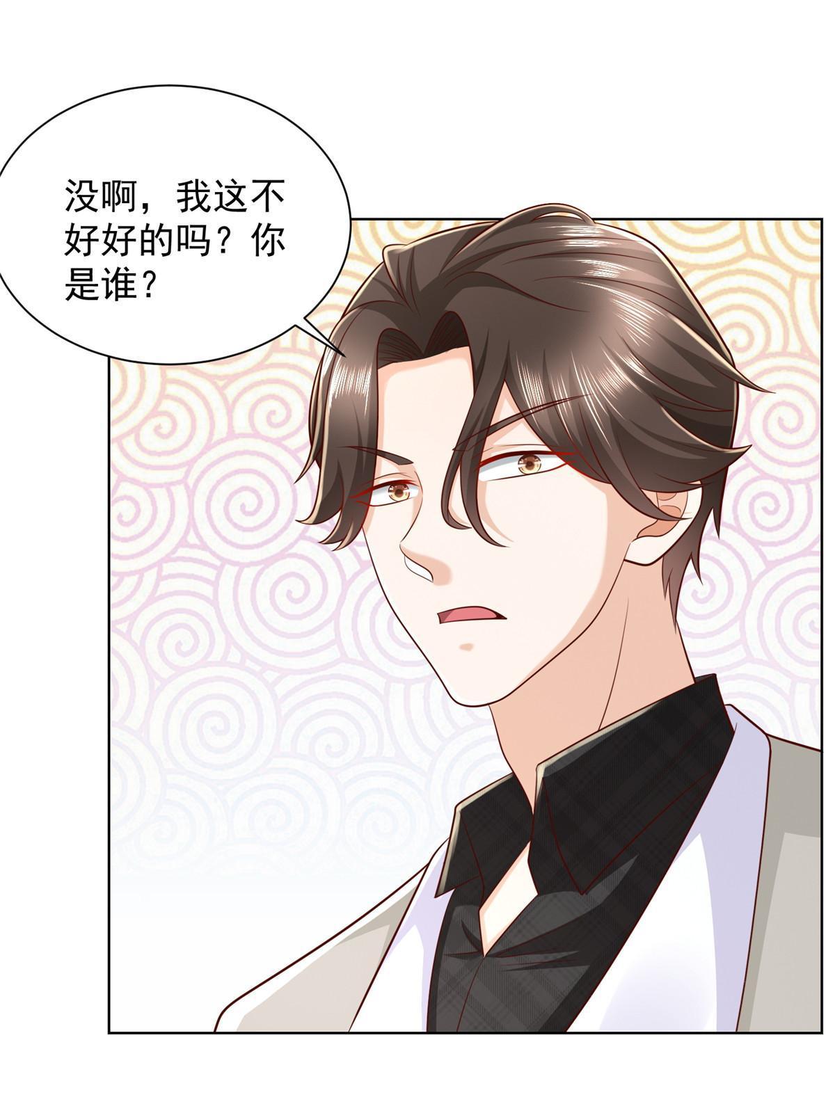 318 船已经返航了59