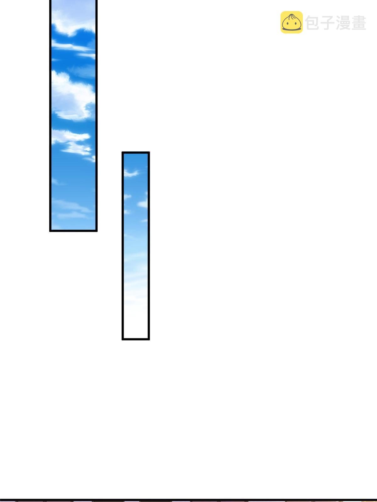 363 井水不能随便用34