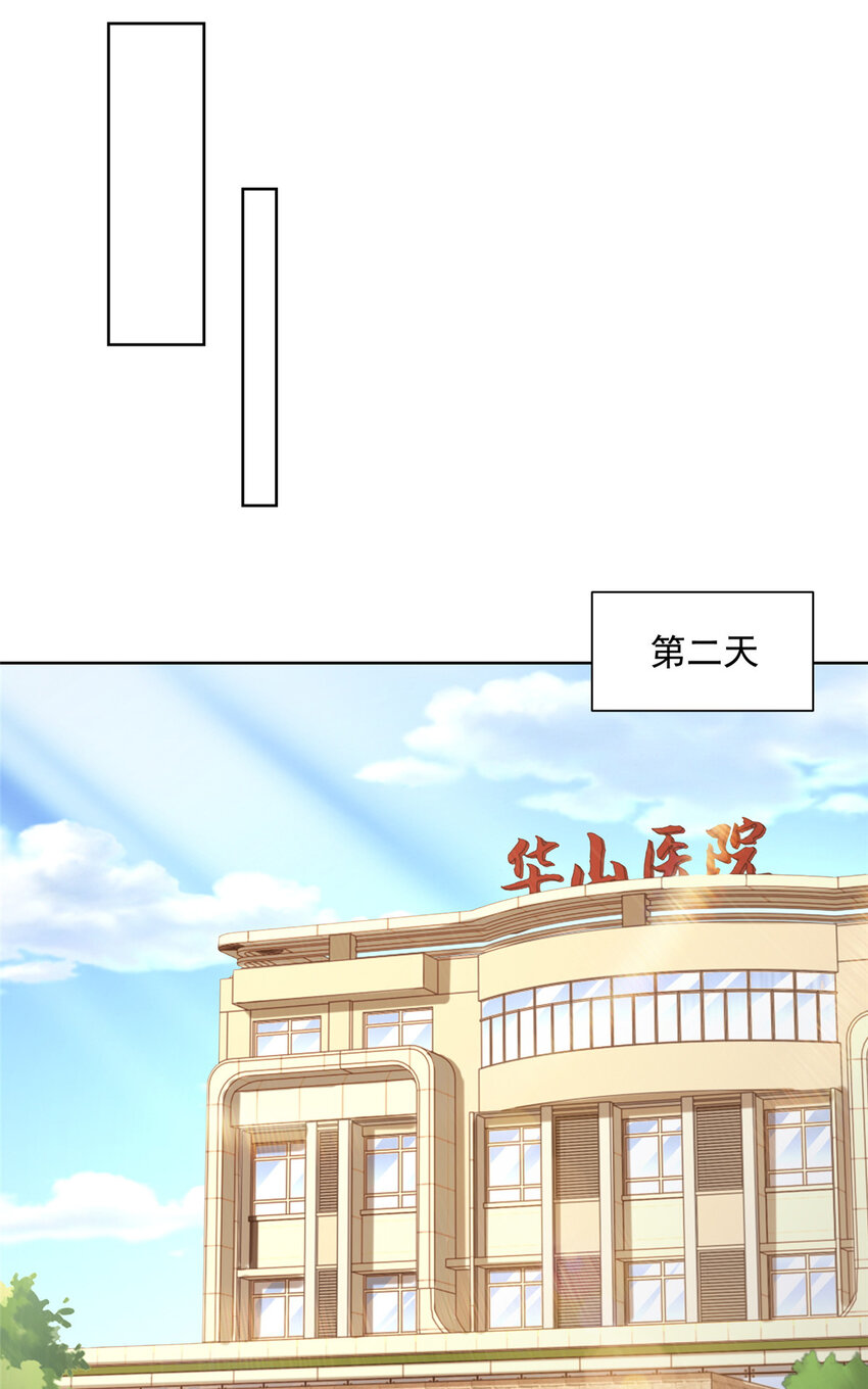 173 看你不太顺眼1