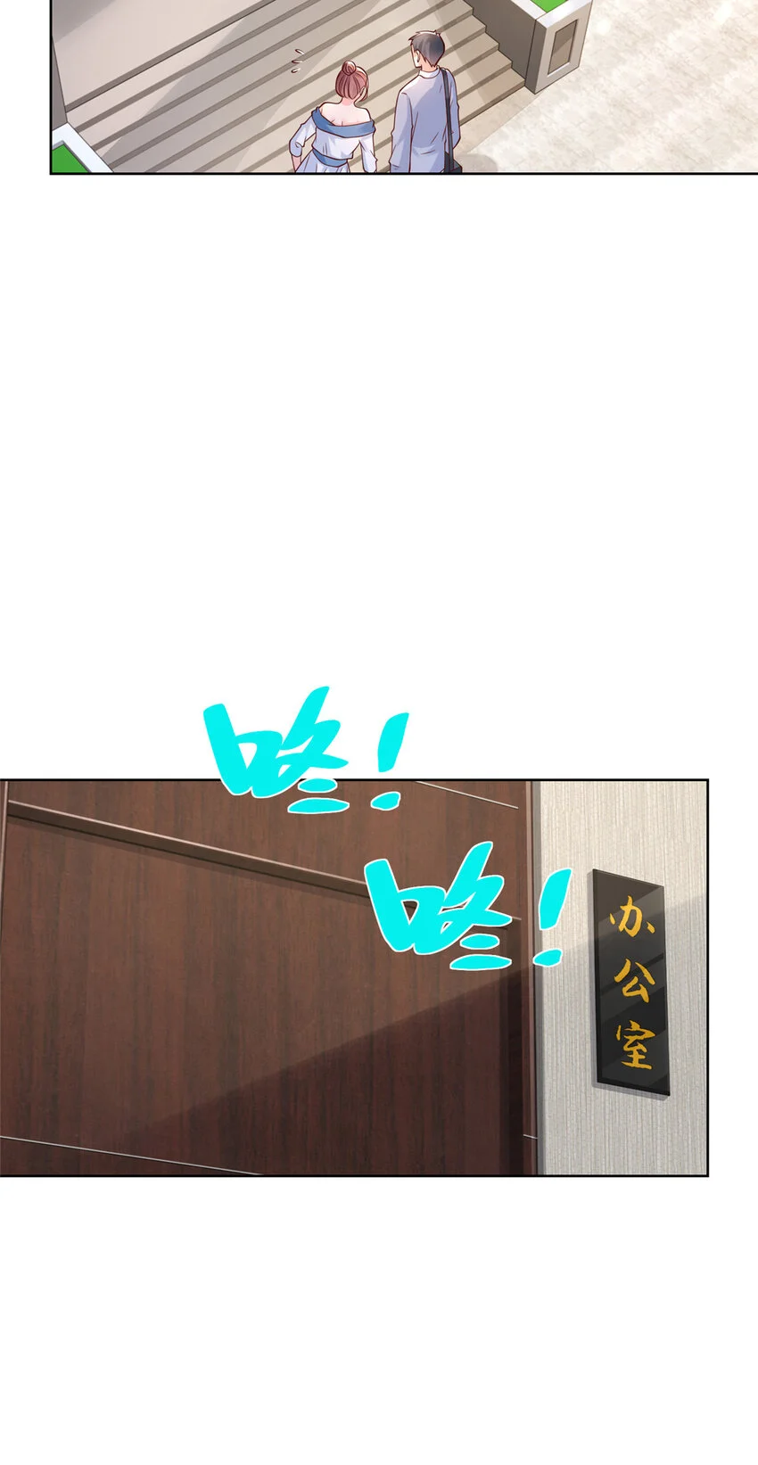 612 采访风云33