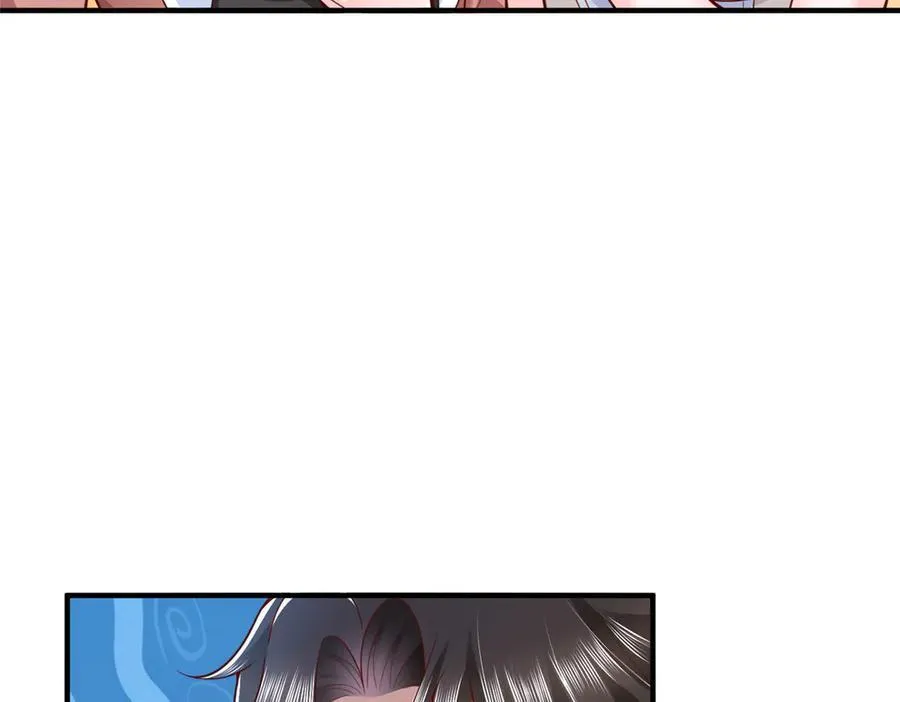 670 举手虐渣男23