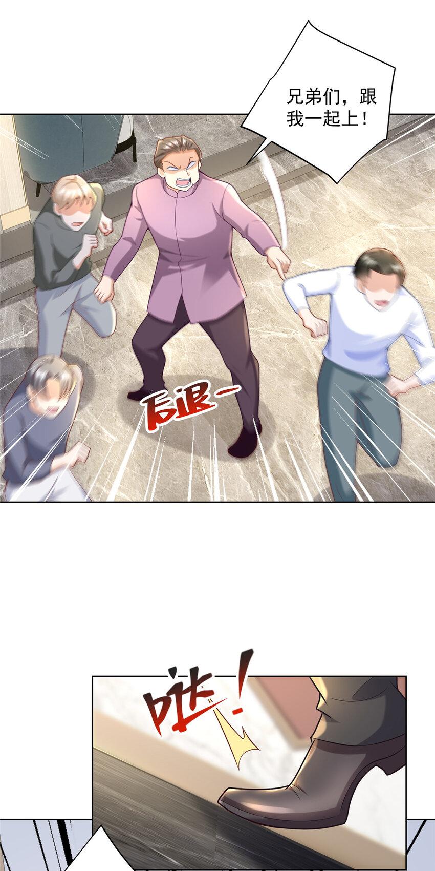 177 一个都走不了12