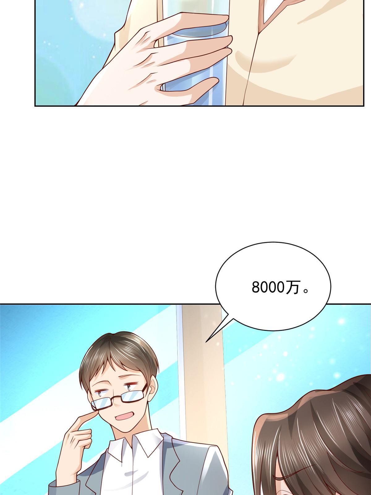 245 师从何处48
