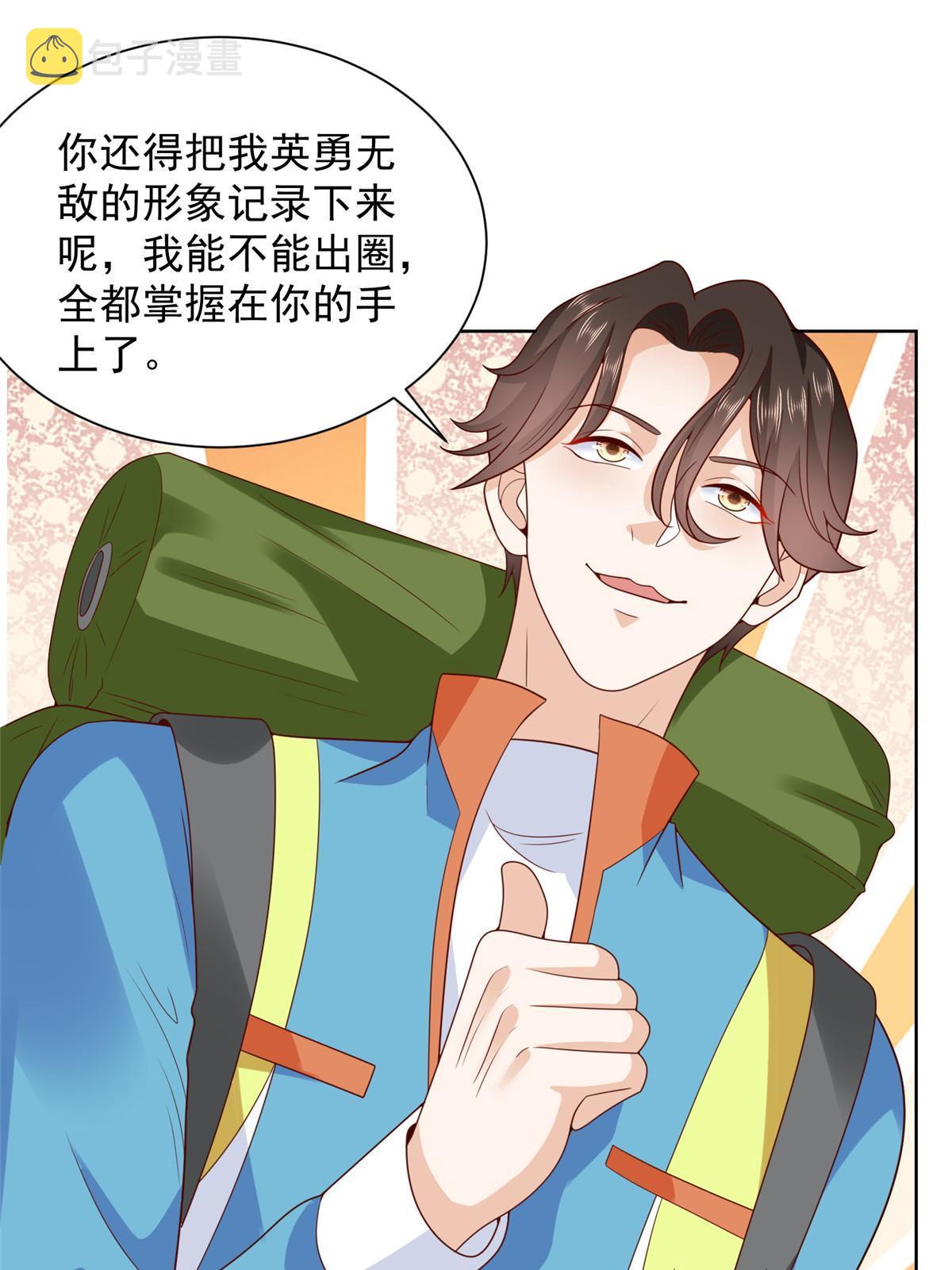324 徒手撕鳄鱼24