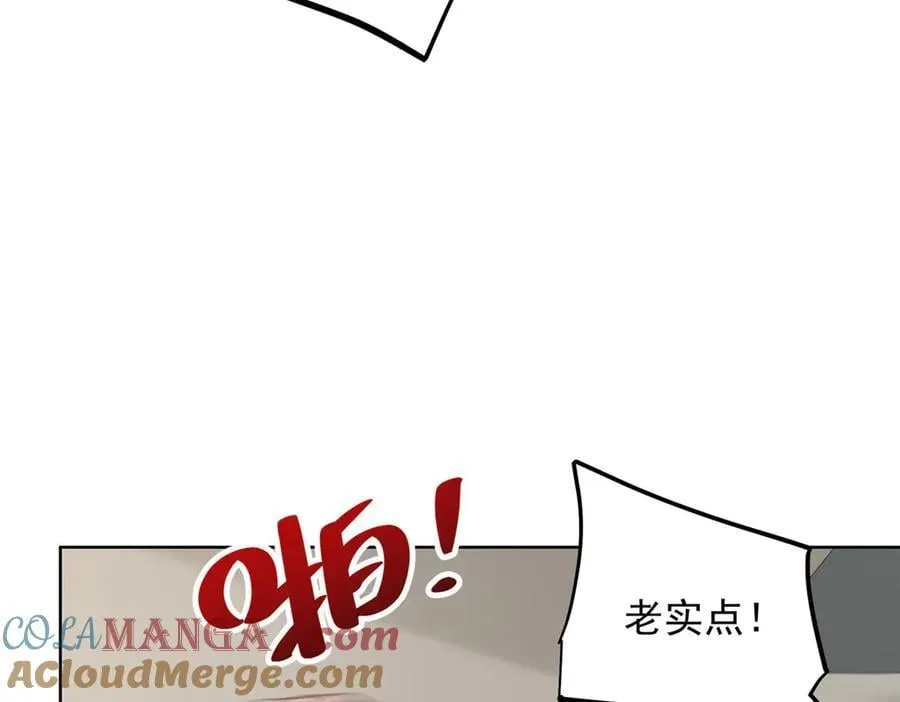 698 把一切都告诉我6