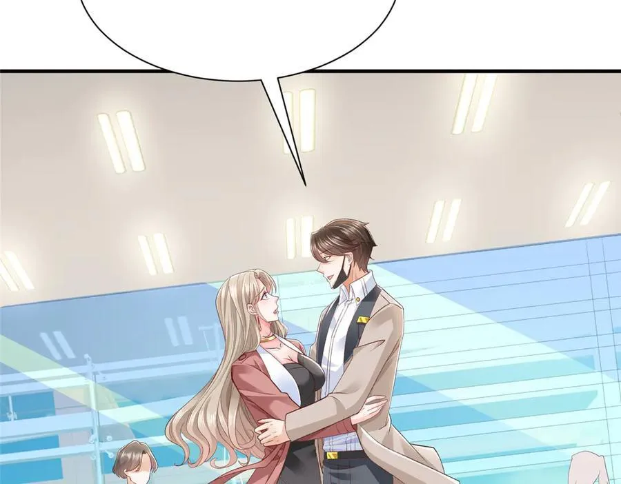 670 举手虐渣男93
