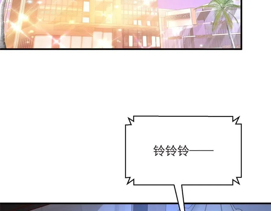 694 你被人盯上了74