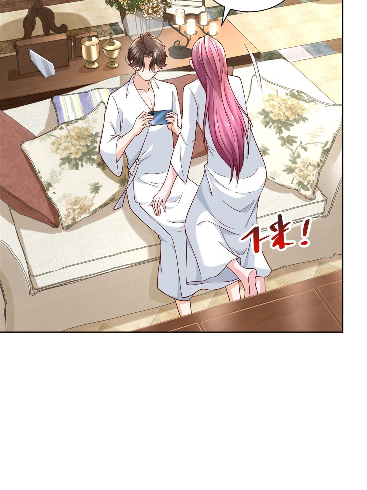 227 专治各种不服21