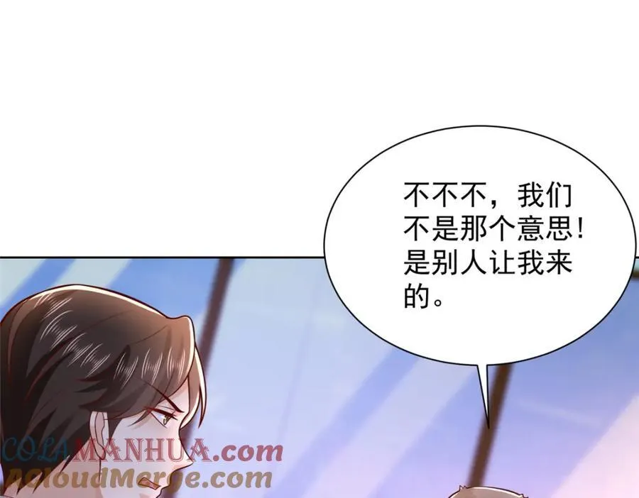 644 是谁活腻了42