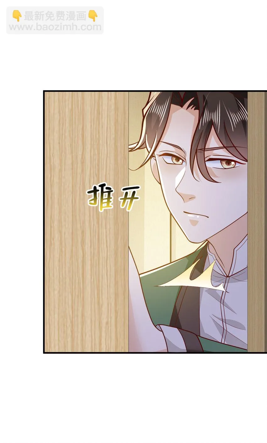 494 想不开17