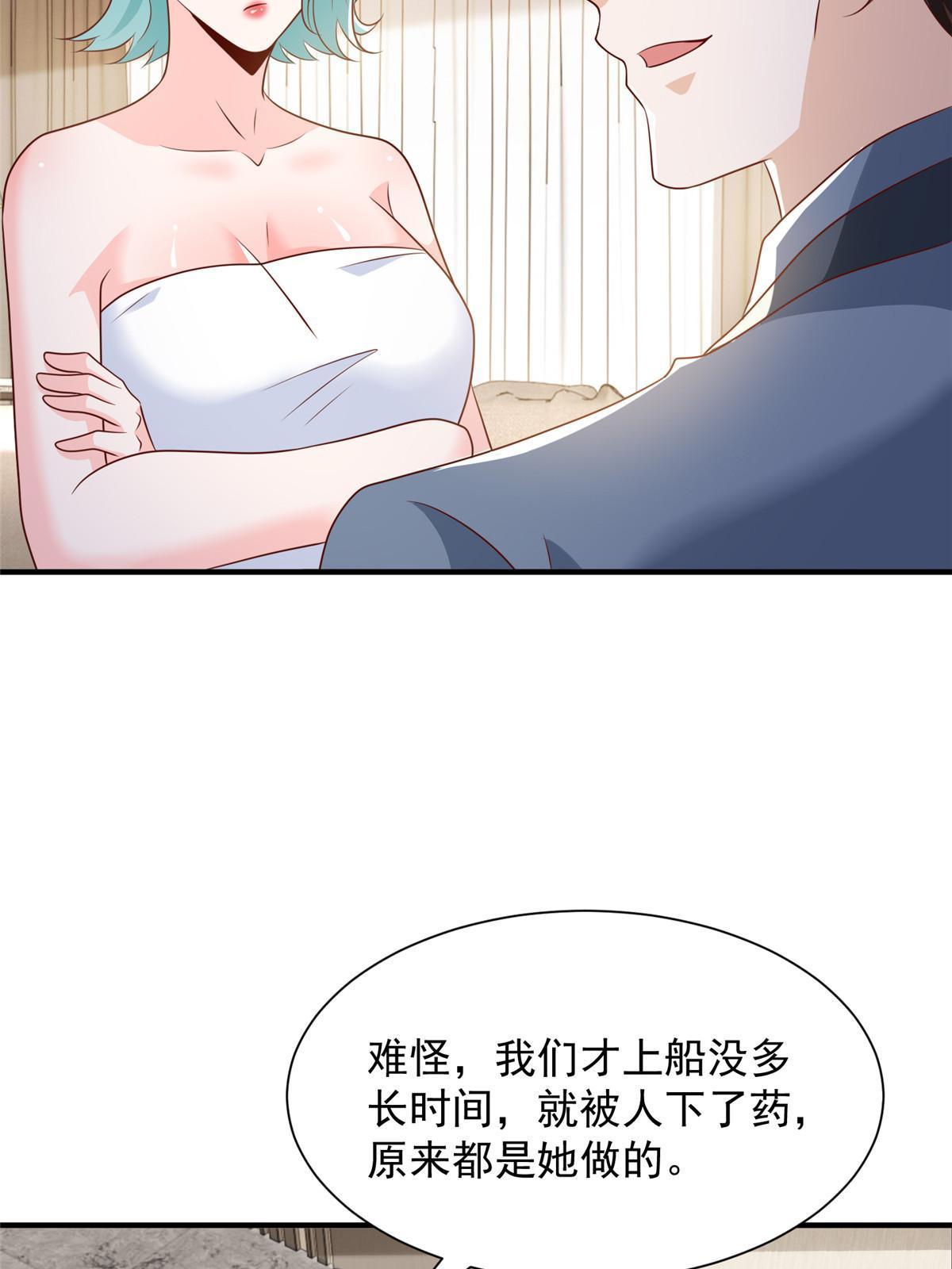 410 任务完成9