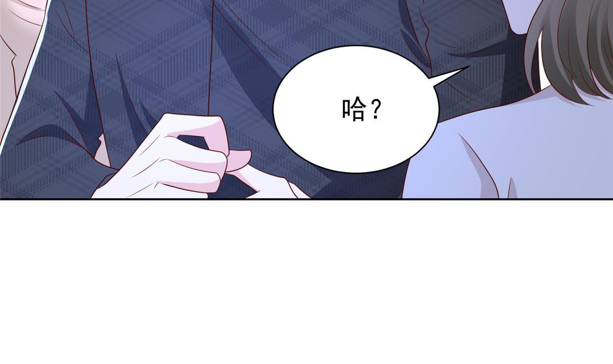 361 新的系统任务15