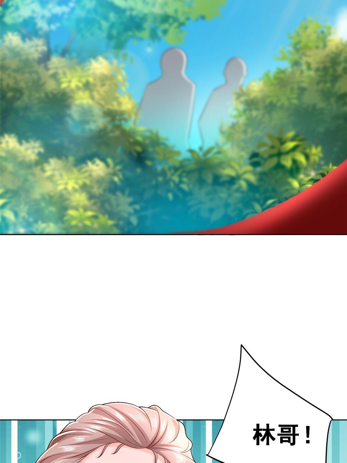 325 中枪32