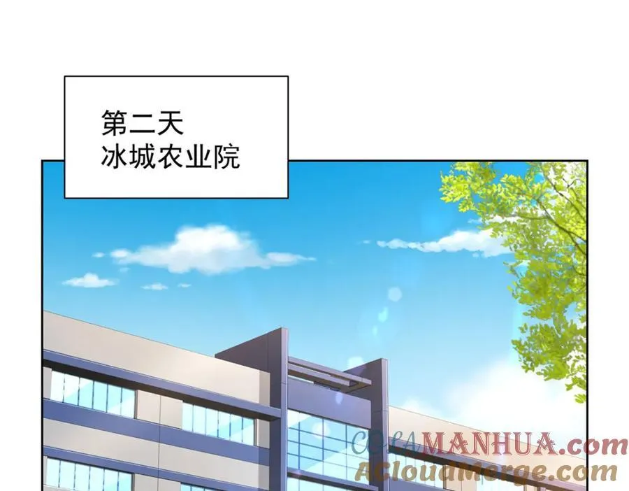 635 弄坏了你们赔不起64