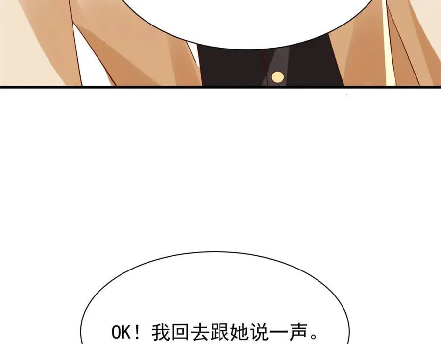 590 产业园的雏形46