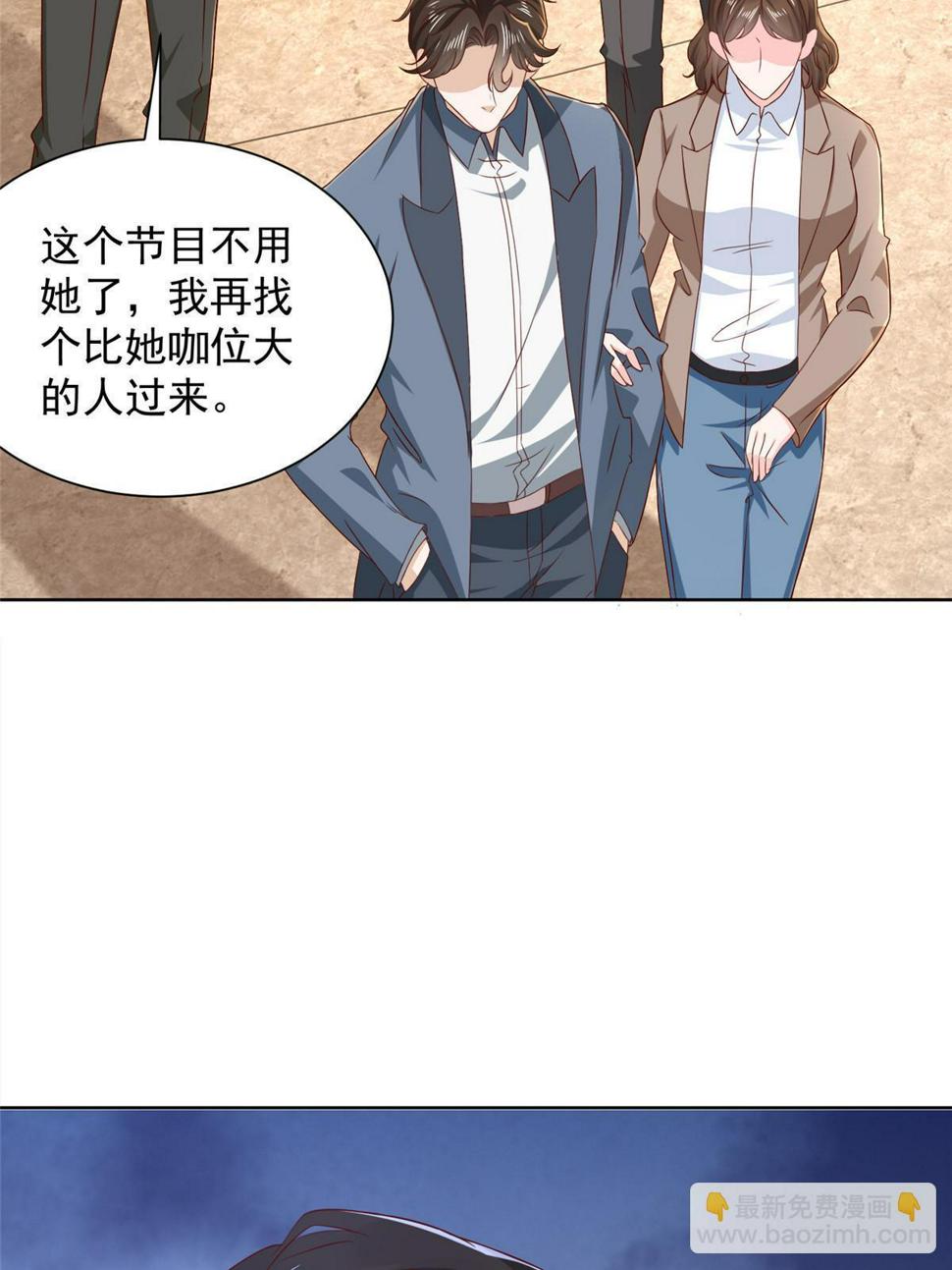 435 身价数千亿的幕后人14