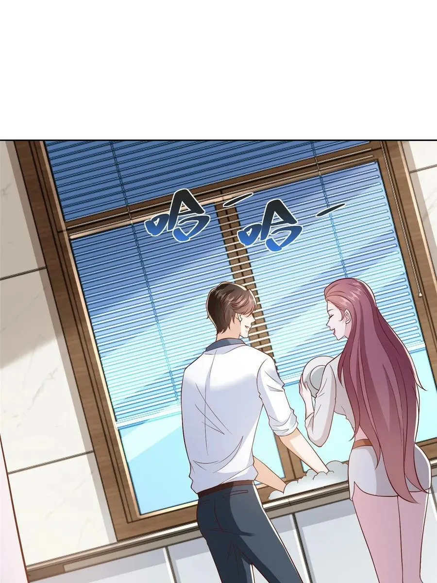 424 直播骗局47