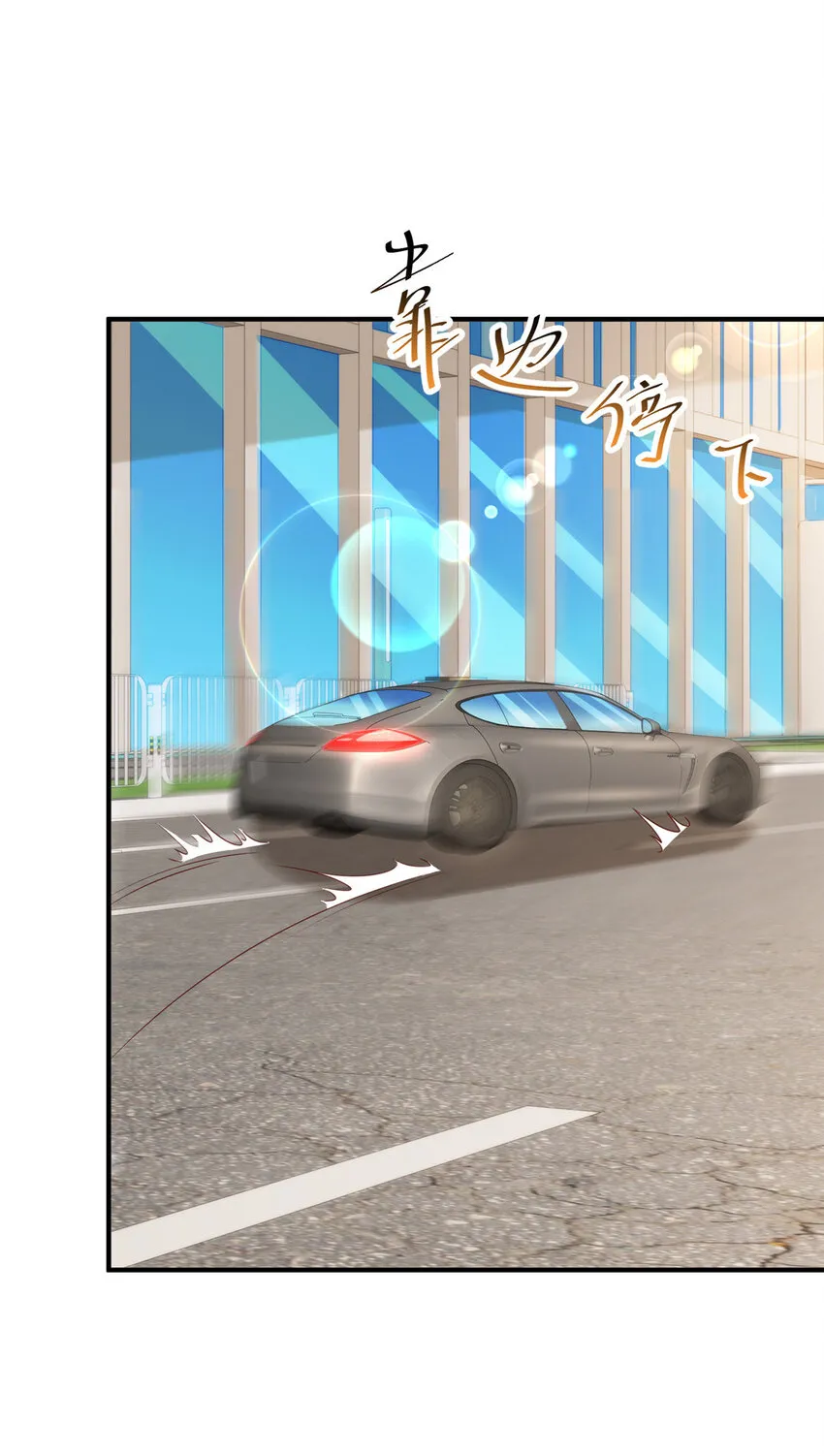 489 误导16