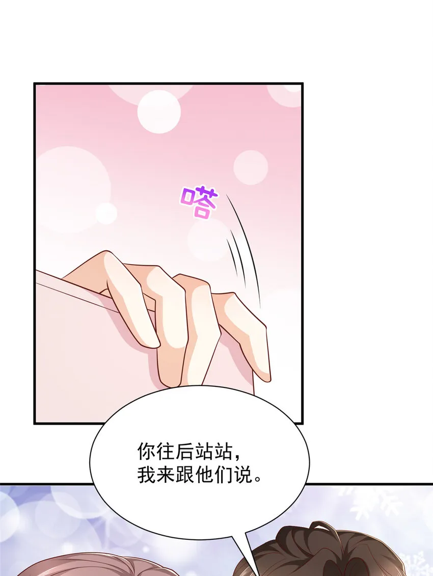 503 赌场风云5