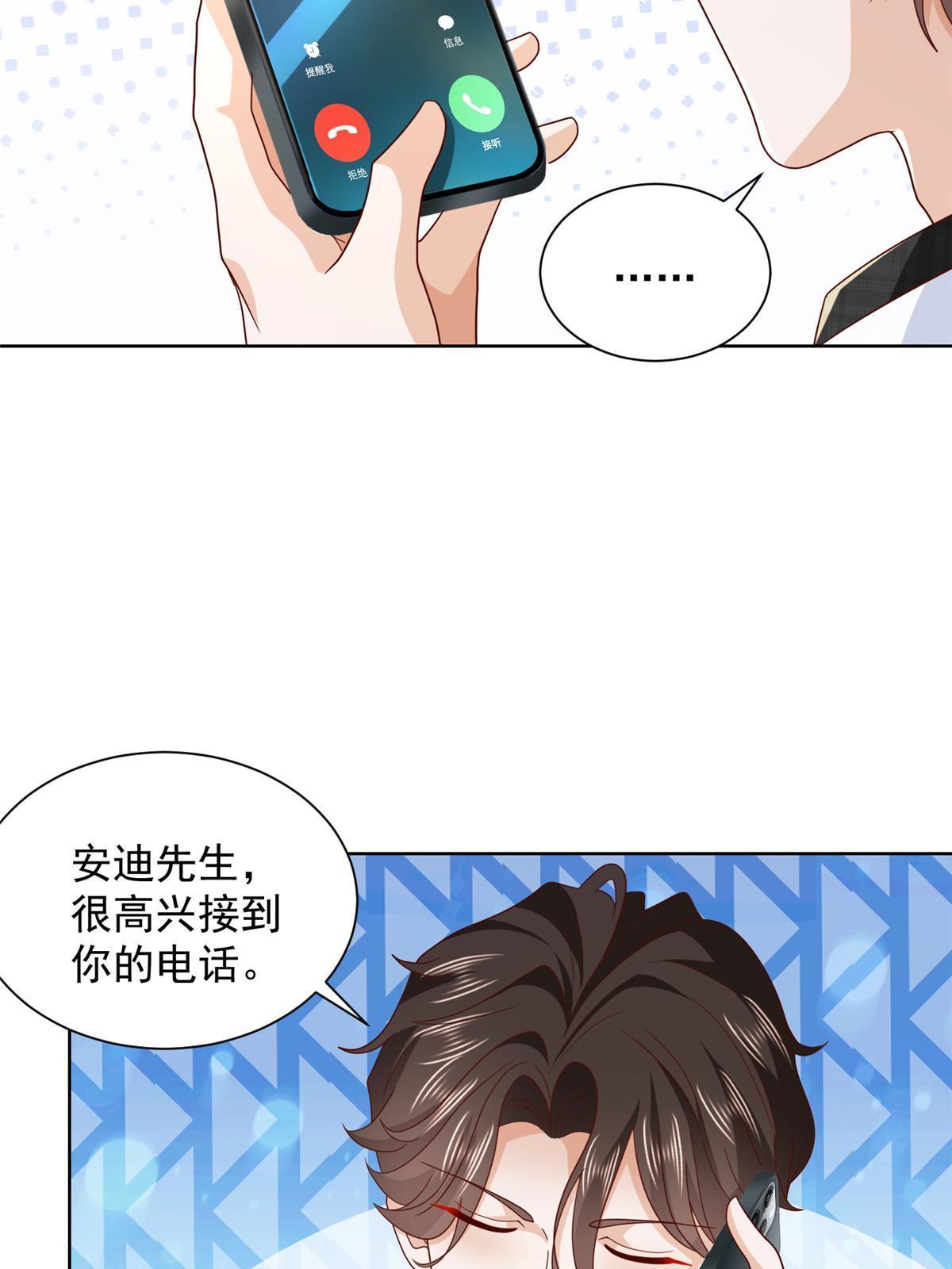 328 活着走出中海31