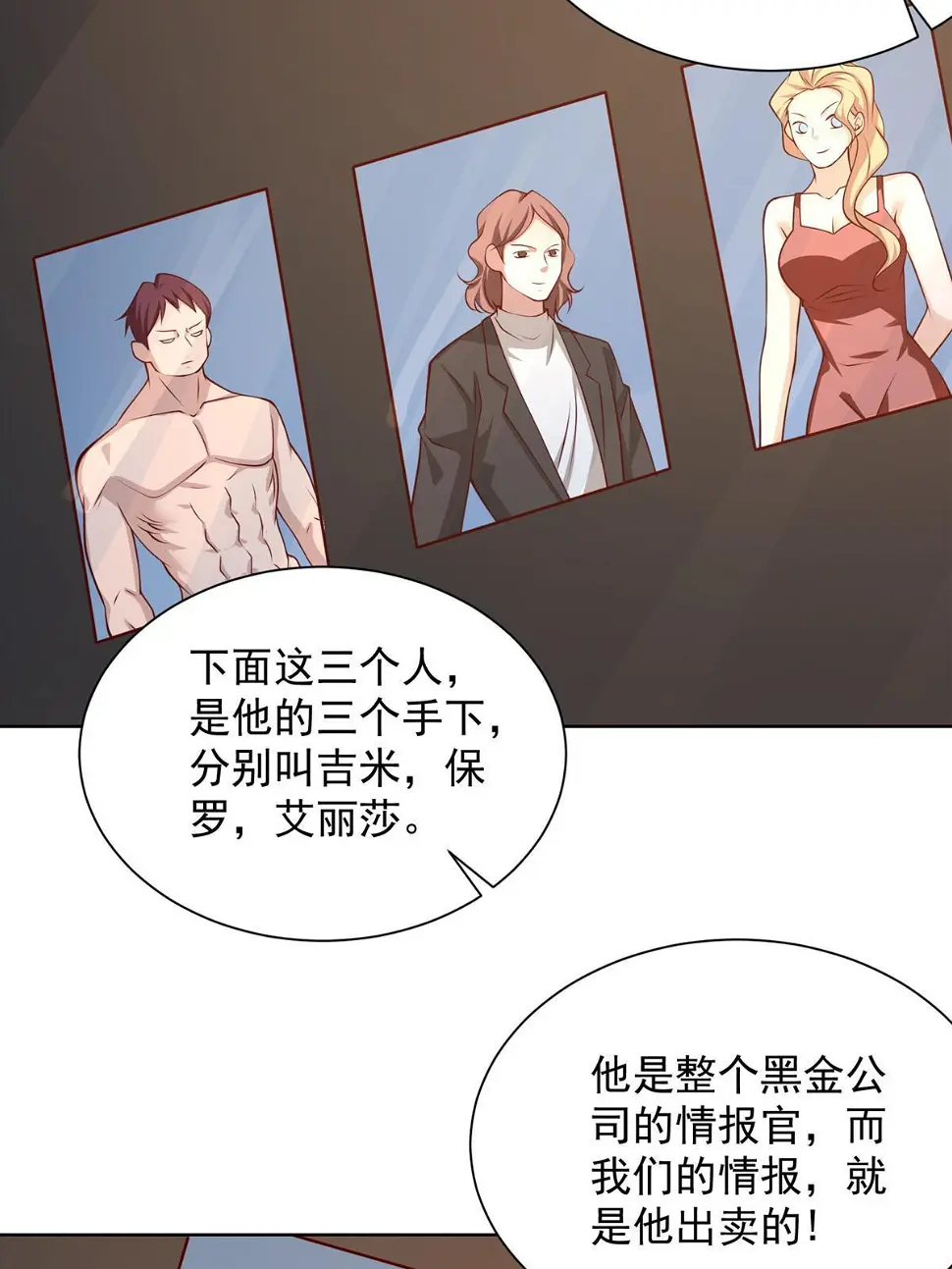 401 可以写遗书了7