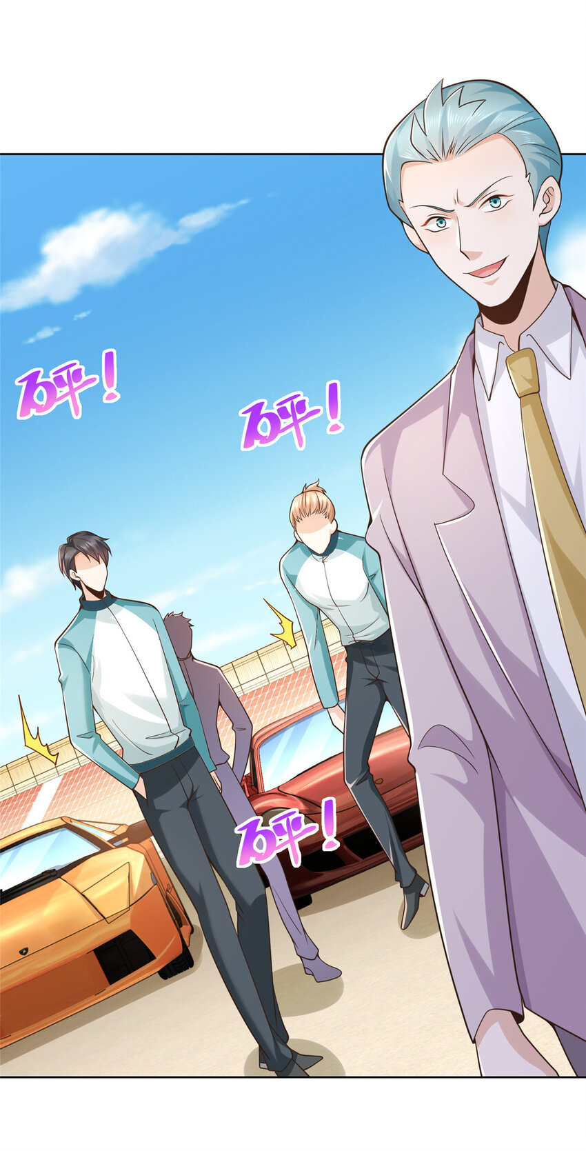 155 真够卑鄙3