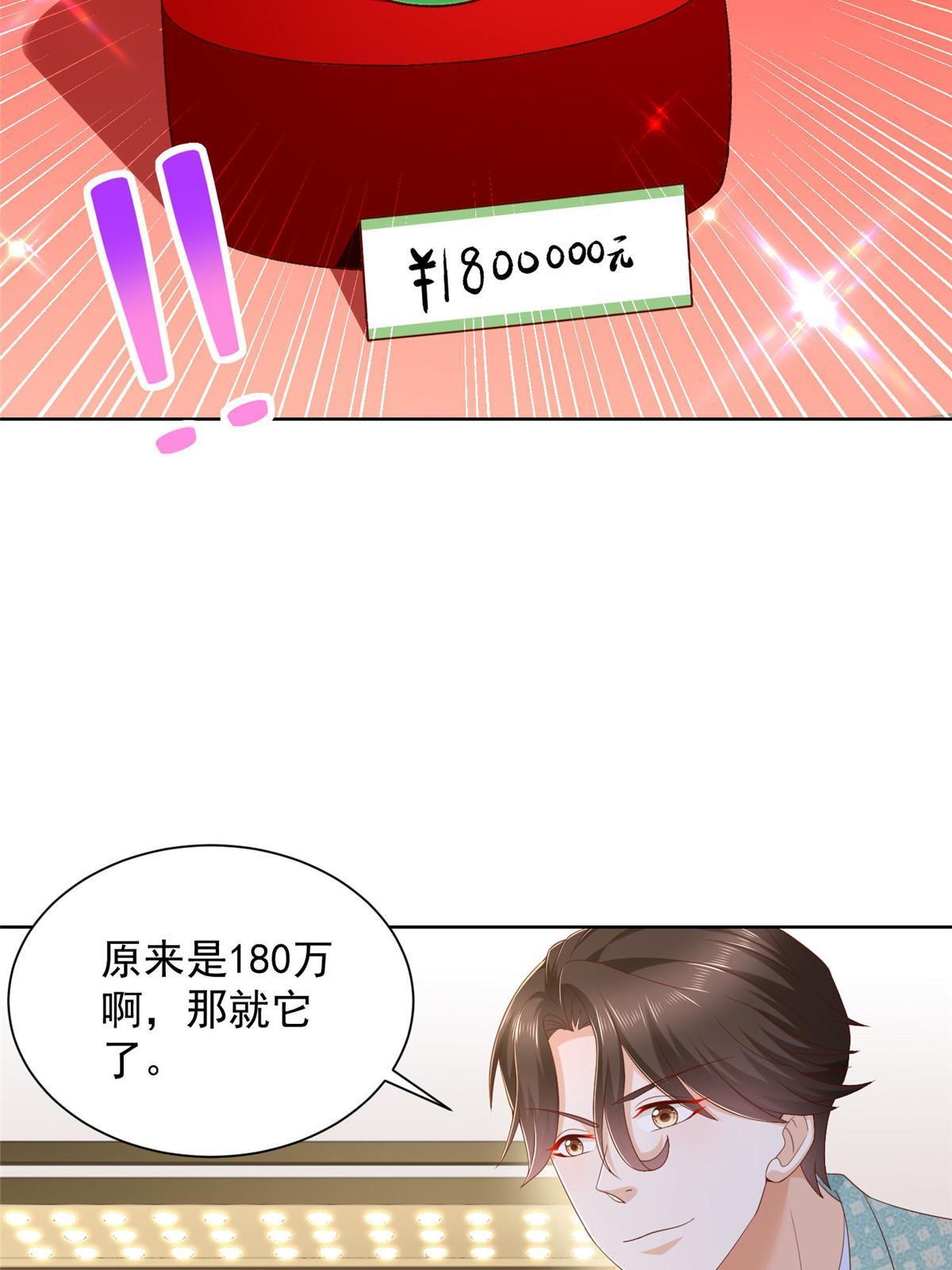 304 圣诞节礼物6