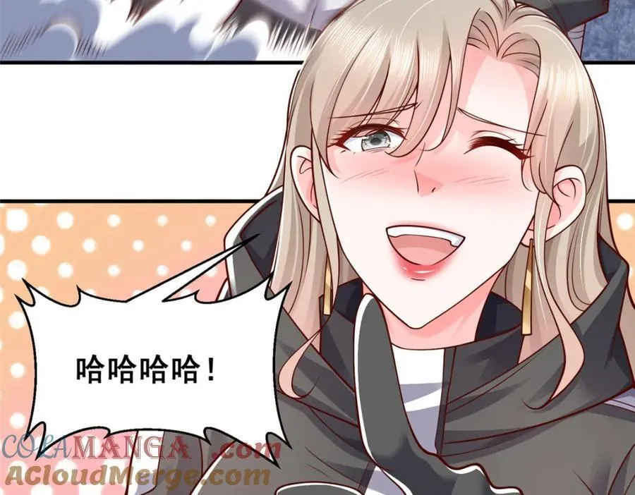 654 最后的欢乐时光100